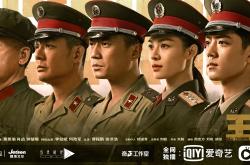 lol官网-王牌尽显，实力强劲无懈可击的简单介绍