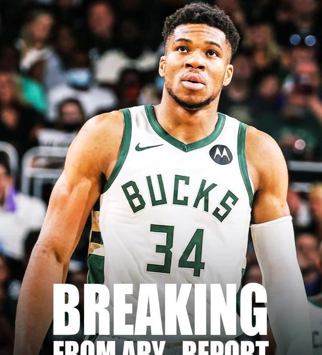 国王强势勇士，字母哥爆发神勇的简单介绍